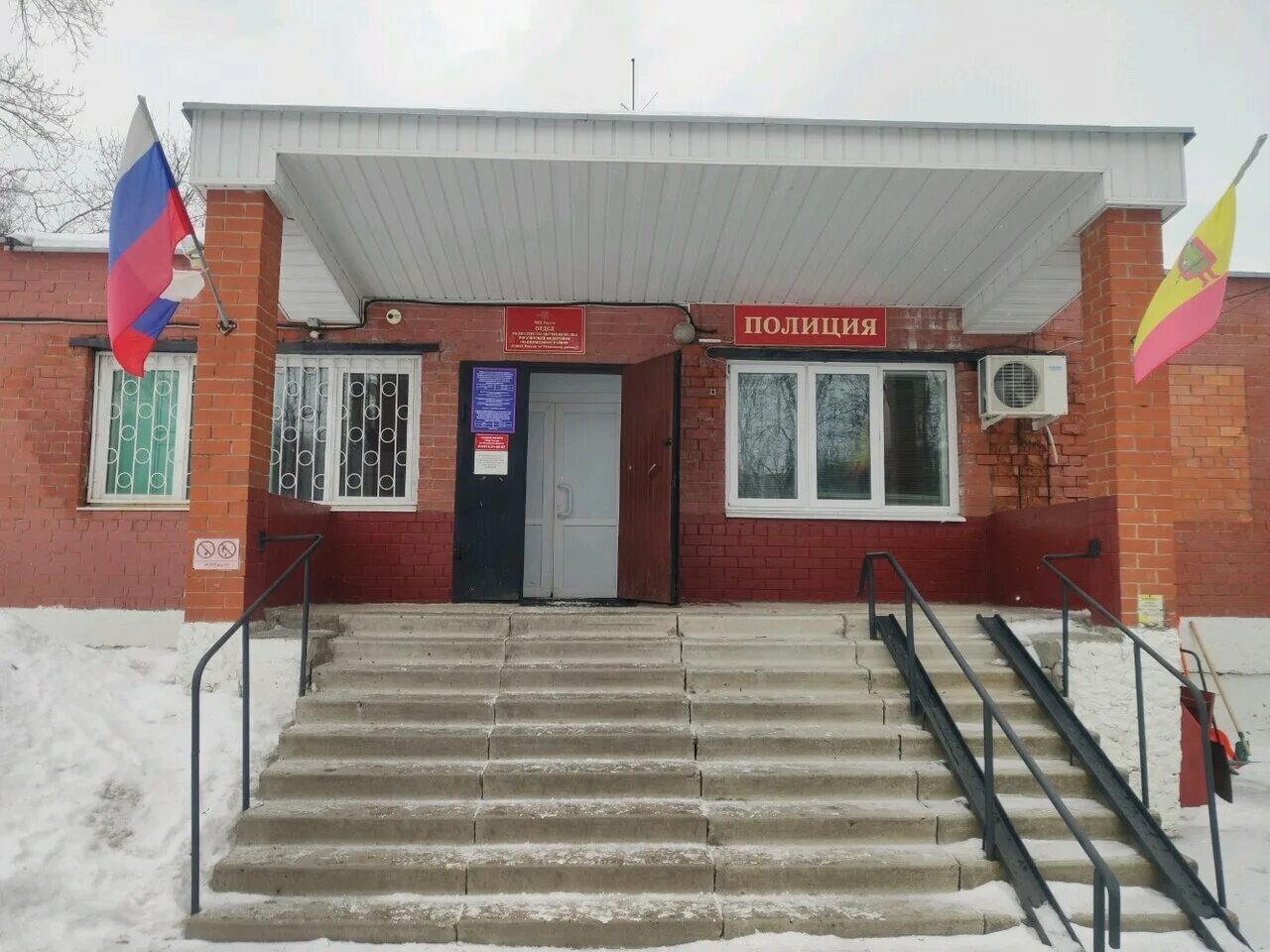 Сотрудники октябрьского омвд рязань. Омвд по октябрьскому району г рязани. Есенина 55 рязань паспортный. Омвд по октябрьскому району г рязани. Джанаев сослан назимбиевич мвд.