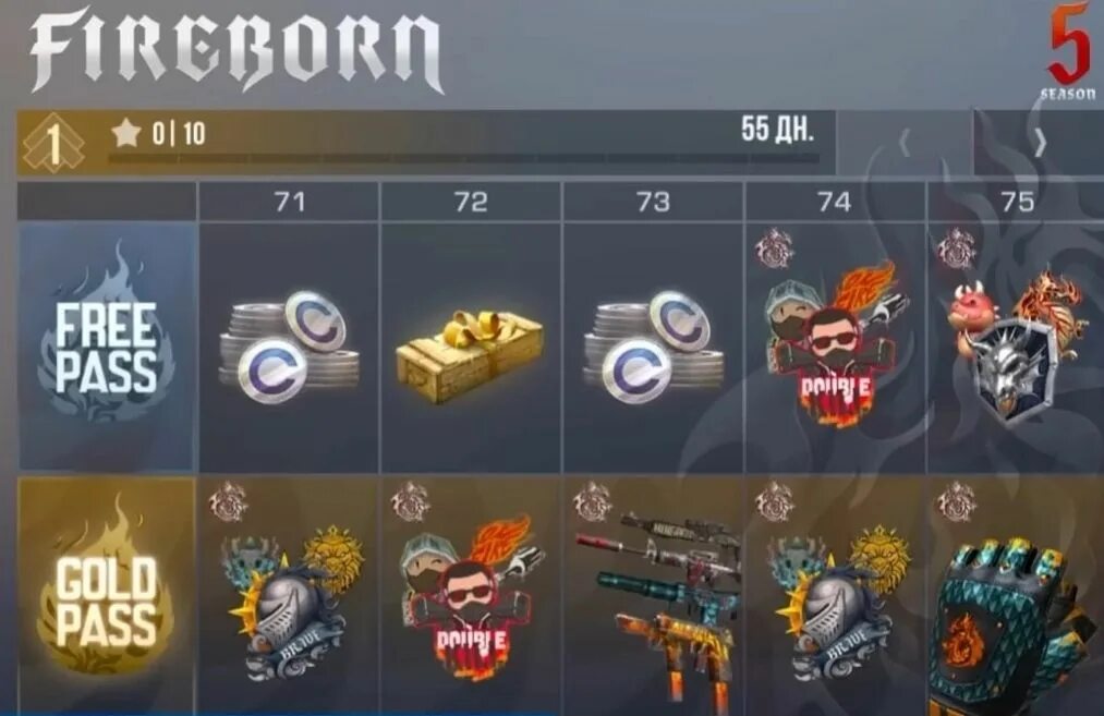 Голд пасс. Голд пасс стандофф. Голд пас в стандофф 2 2022. Standoff 2 голда. Голд пас в стандофф.