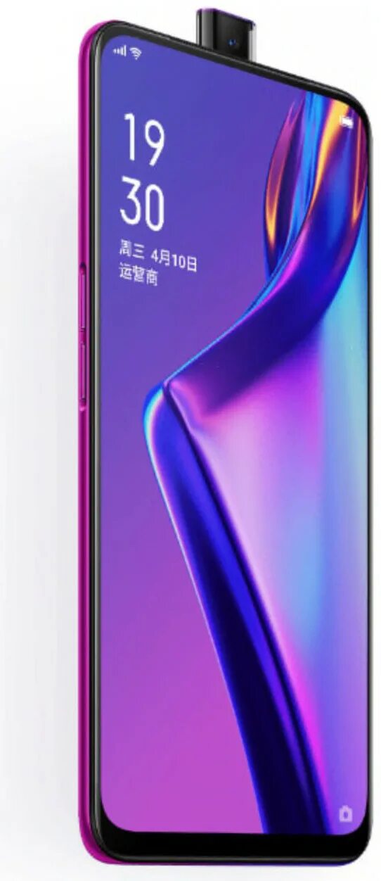 Смартфон c67 8 256 гб rmx3890. Oppo reno k3. смартфон oppo k30. смартфон оппо с выдвижной камерой. смартфон oppo с выдвижной камерой.