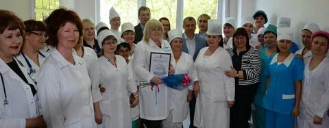 Сайт евпаторийской городской больницы