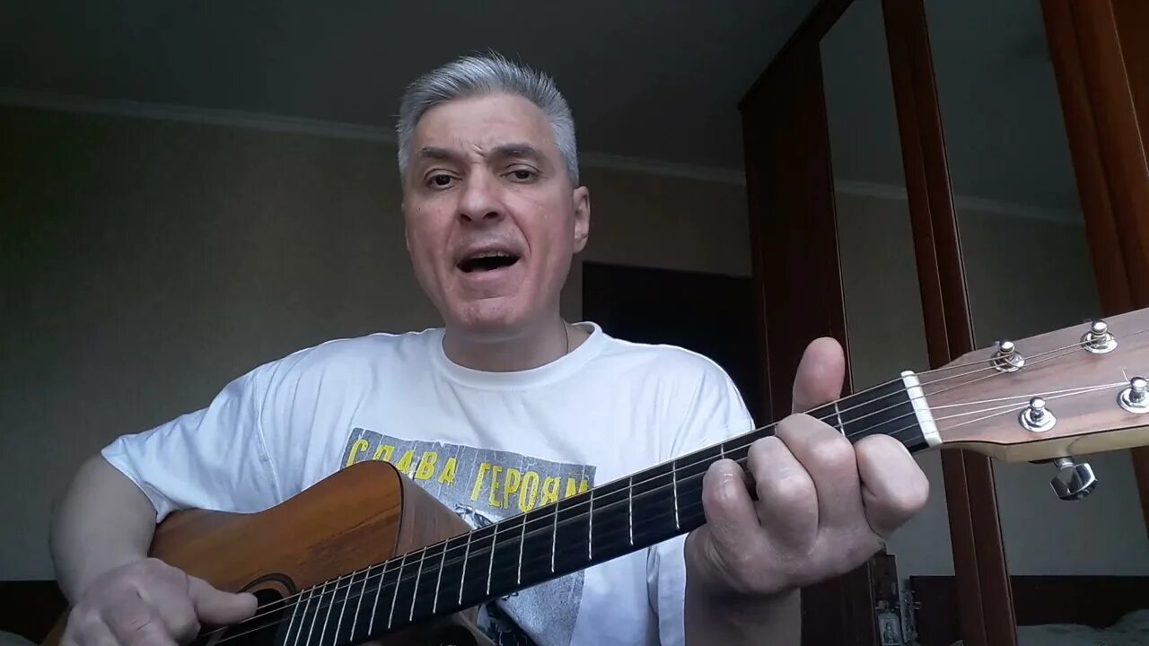 Коренюгин под гитару слушать. Коренюгин под гитару слушать