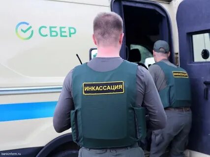 Сбер спортивная защита