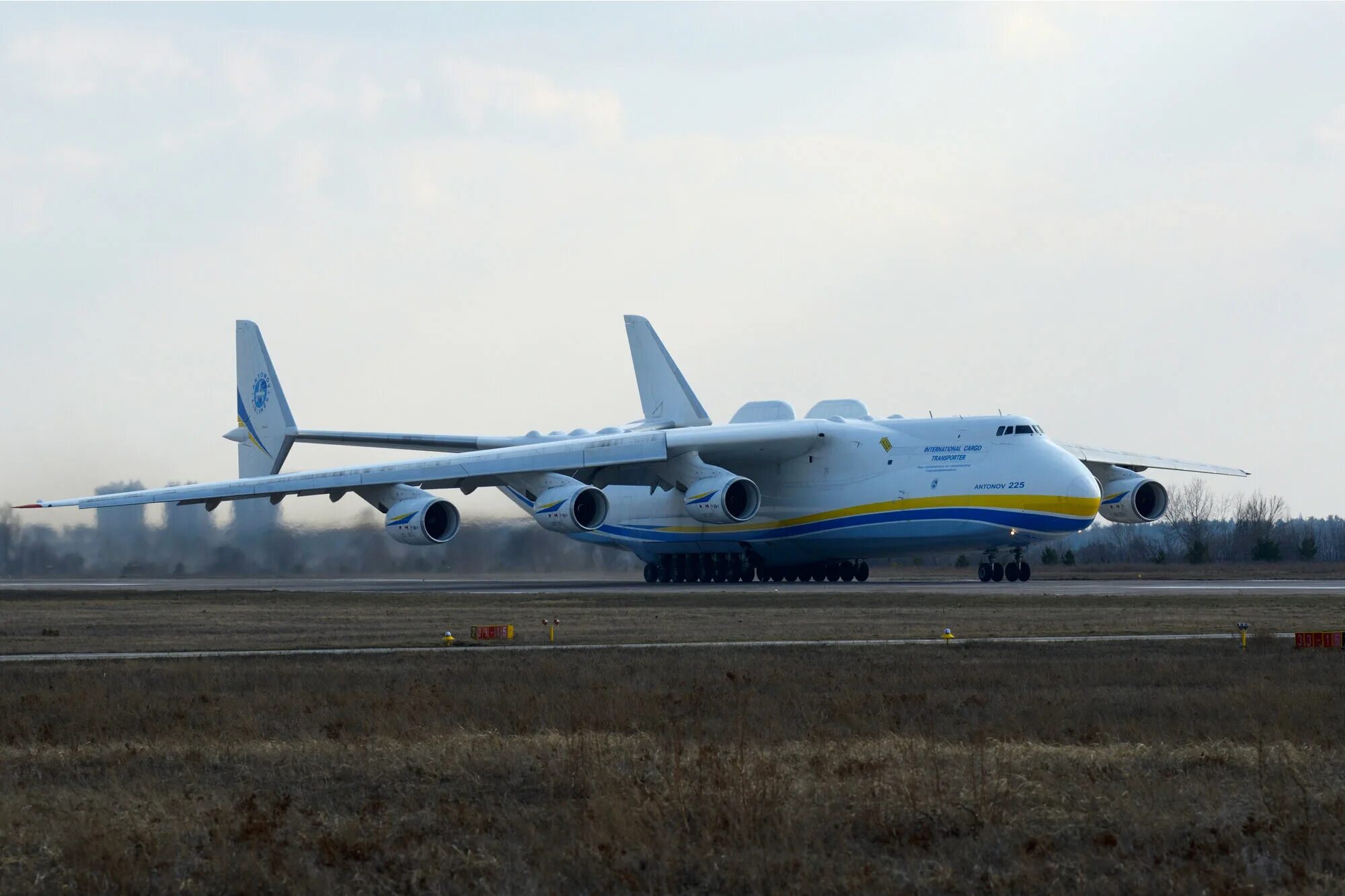 Ан-225 мрия фото. Ан-124 мрия. Ан-225 мрия. Ан-225 мрия. Кабина самолёта ан 225 мрия.