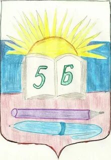 Как нарисовать эмблему класса: 52 фото идей