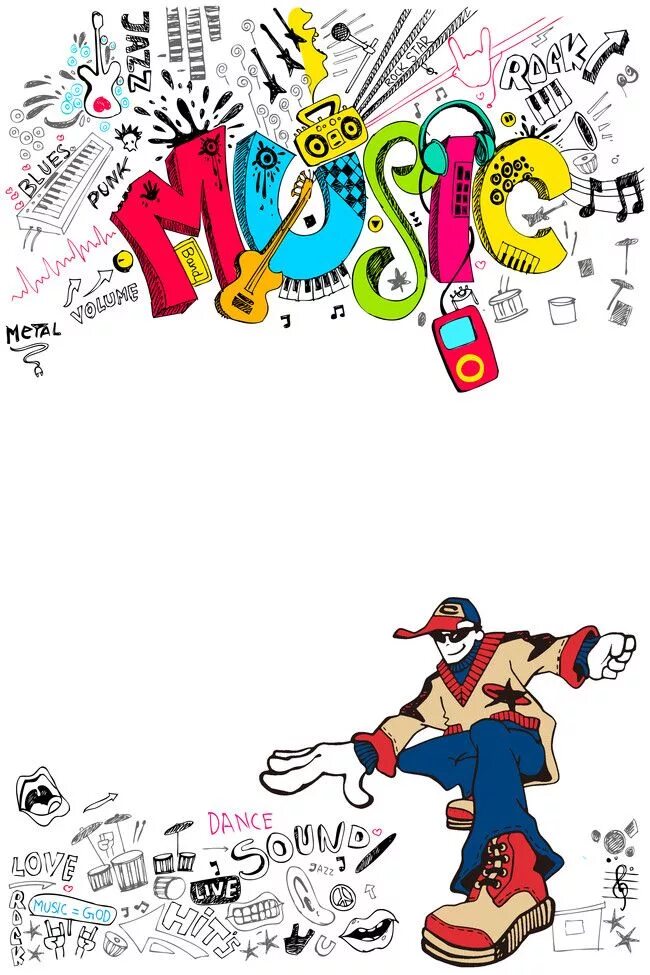 Бумажный бум. Рамка в стиле граффити. Граффити грамота. Векторные граффити. Надписи на стенах граффити.