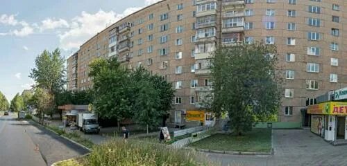 Труда 2 ижевск. Улица труда 48 ижевск. улица труда, 48, ижевск, удмуртская республика. ижевск ул труда 48а аптека. труда 48 а г . ижевск.