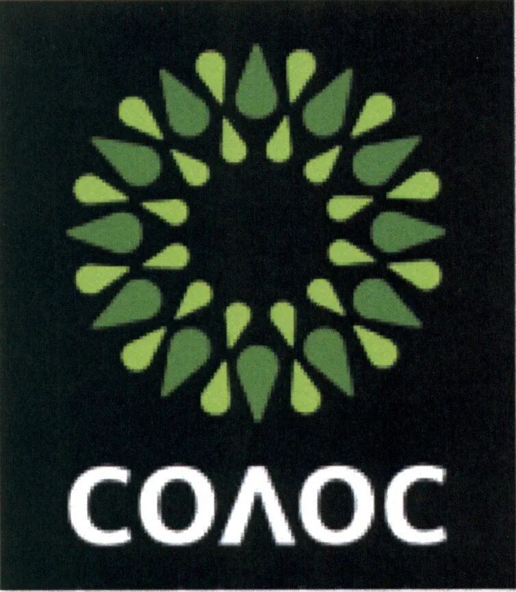 Рус лайн инжиниринг