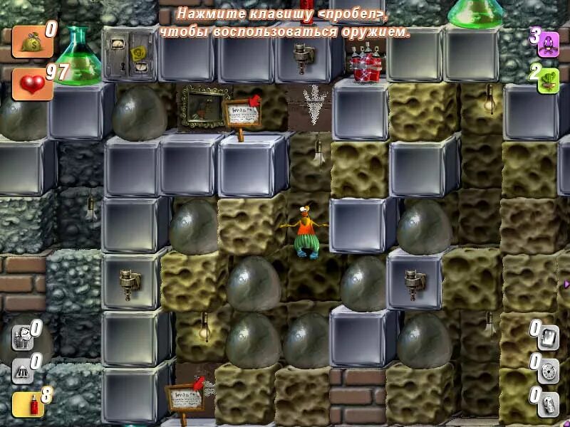 Beetle ju операция жук. игра жук 3. операция жук 3 май плей сити. операция жук 3. операция жук 2.