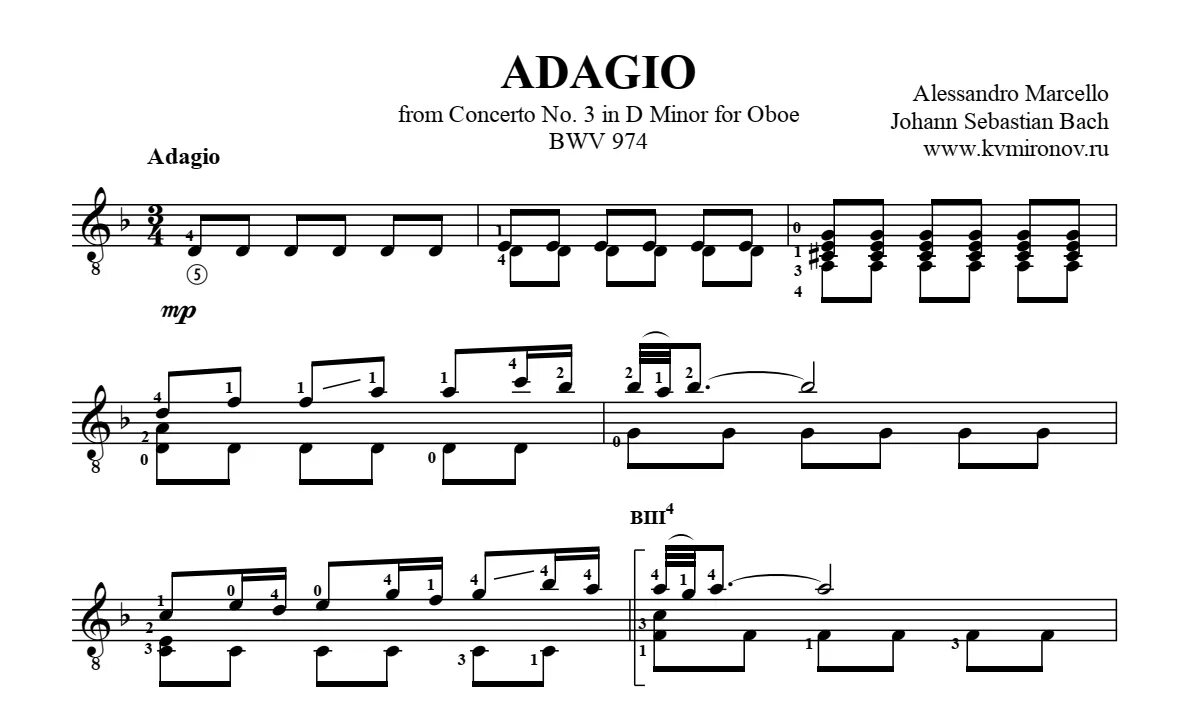 Концерт ре минор для скрипки баха. Бах Марчелло Адажио BWV 974. Johann Sebastian Bach: Adagio, BWV 974 Ноты для фортепиано. Бах Марчелло Адажио Ре минор Ноты для фортепиано. Bach Adagio BWV 974 Ноты.