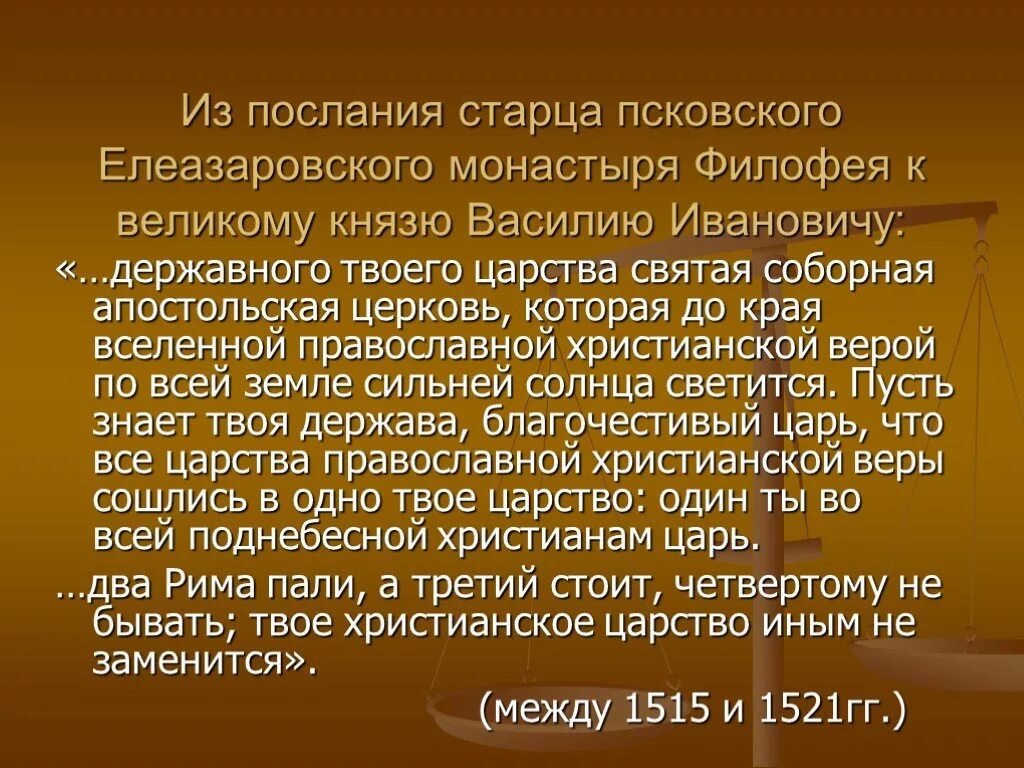 Иммунитет иностранного государства. Иммунитет государства в международном праве. Международно-правовое регулирование иммунитета государства. Иммунитет государства в МЧП. Конвенция об иммунитетах