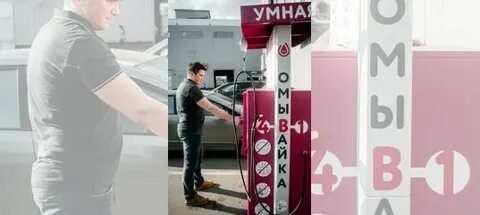 Вендинговые аппараты франшиза