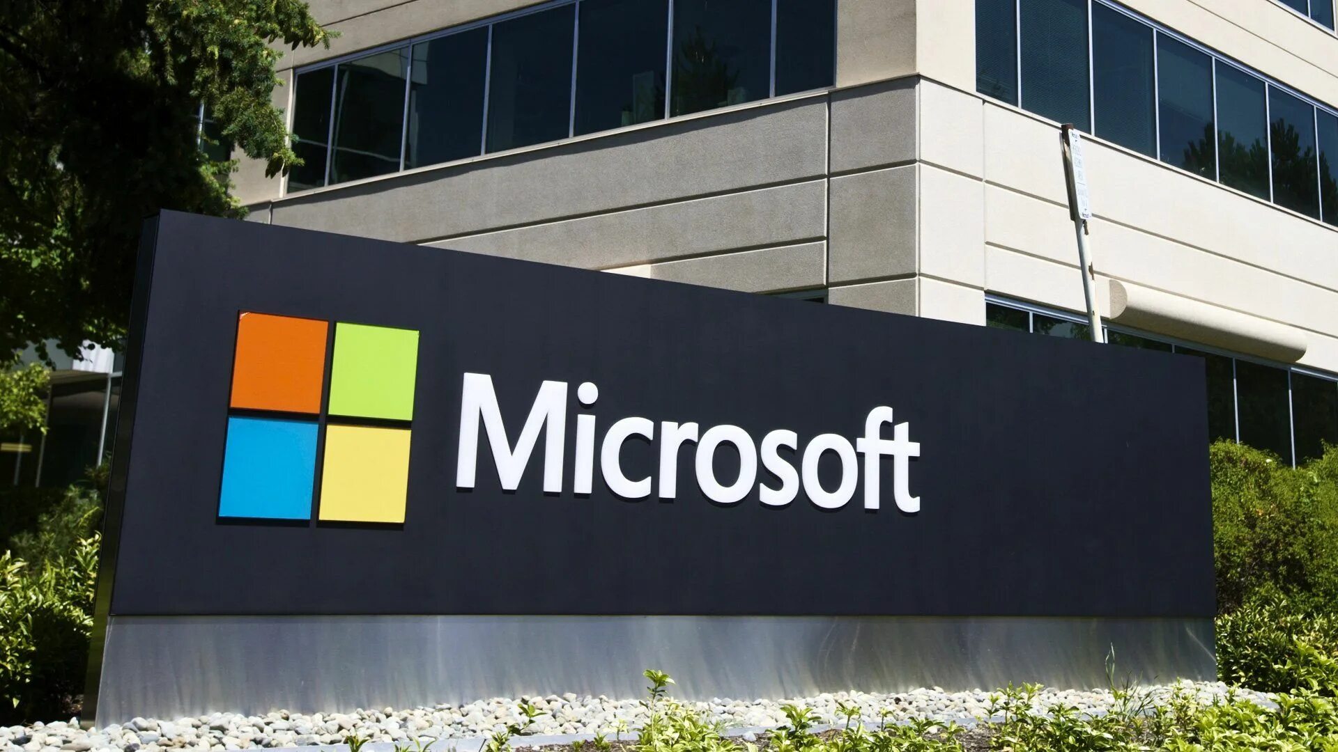 Картинки microsoft. Майкрософт. логотип компании microsoft. продукты майкрософт. фотографии (майкрософт).
