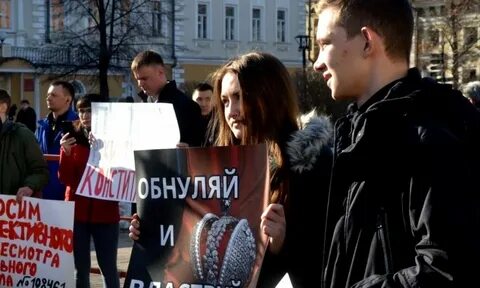 День поправок