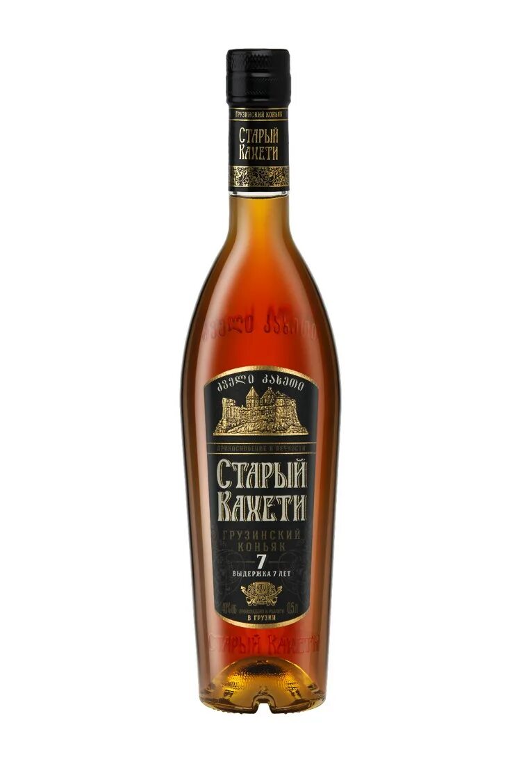 Старый кахети 7. Грузинский коньяк кахети. грузинский коньяк старый кахети 5 звезд. коньяк старый кахети 7 лет 0.5. коньяк грузинский старый кахети 5.