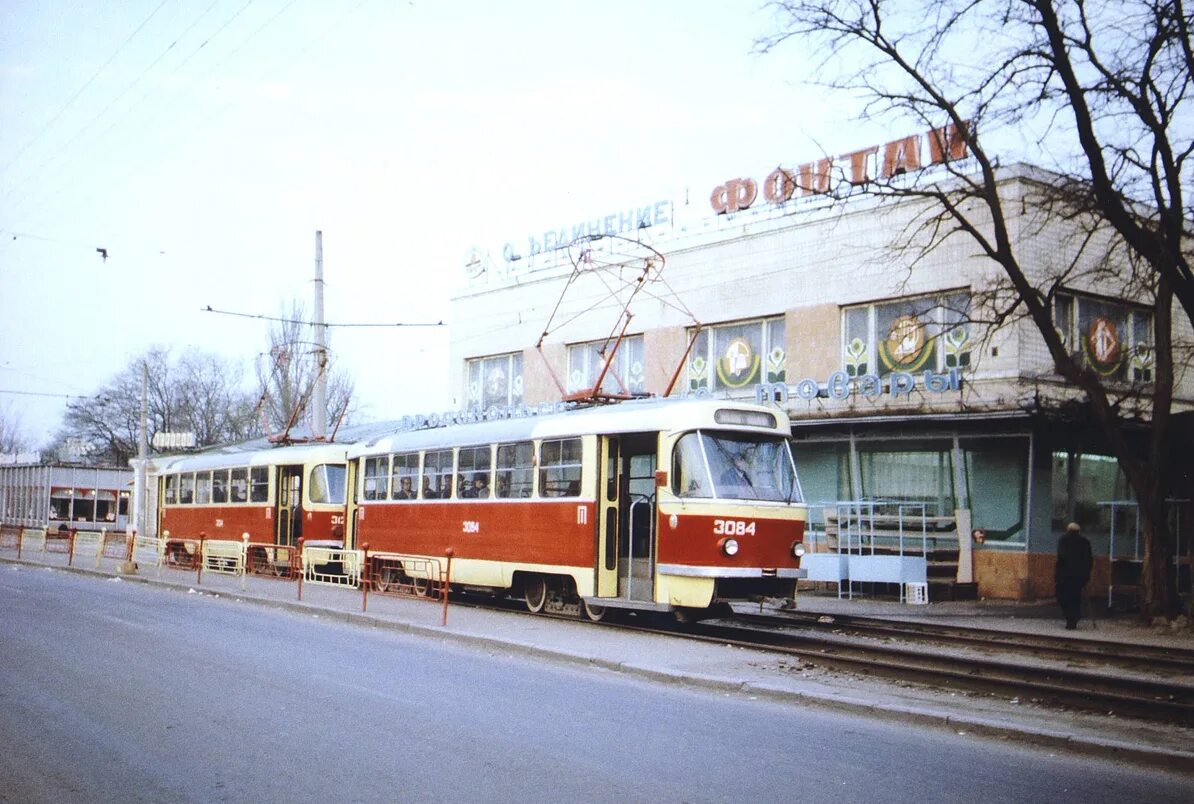16 Станция большого фонтана Одесса. Одесса 16 я станция 60х. Одесса 80е. Одесса СССР.