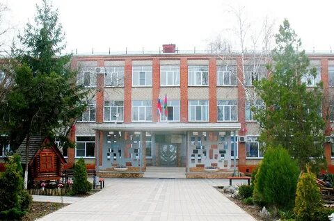 1 школа славянск на кубани