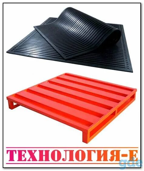 Изолирующие подставки