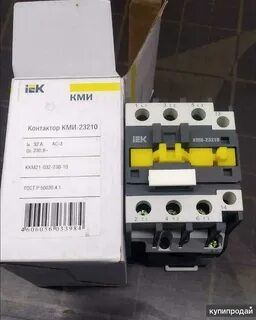 Контактор кми 220в