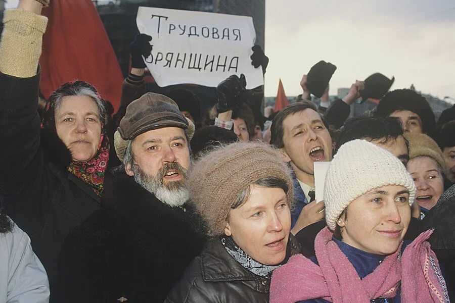 Октябрьская социалистическая революция 1917. Вече в новгороде васнецов. Социалистический реализм художники-соцреалисты ссср. Митинг за сохранение ссср. Великая октябрьская революция 1917.