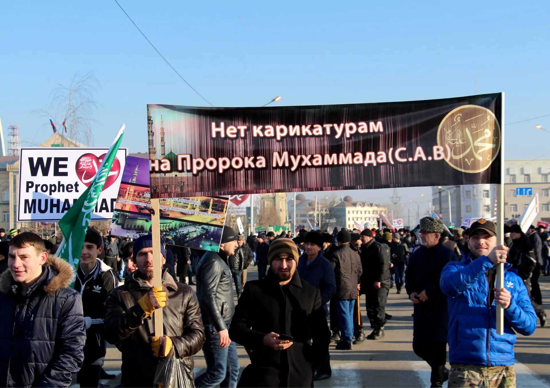 Чеченский пророк. Национальный акцент. Парти Чечни. Чеченскую террористическую группировку фото Навальный.