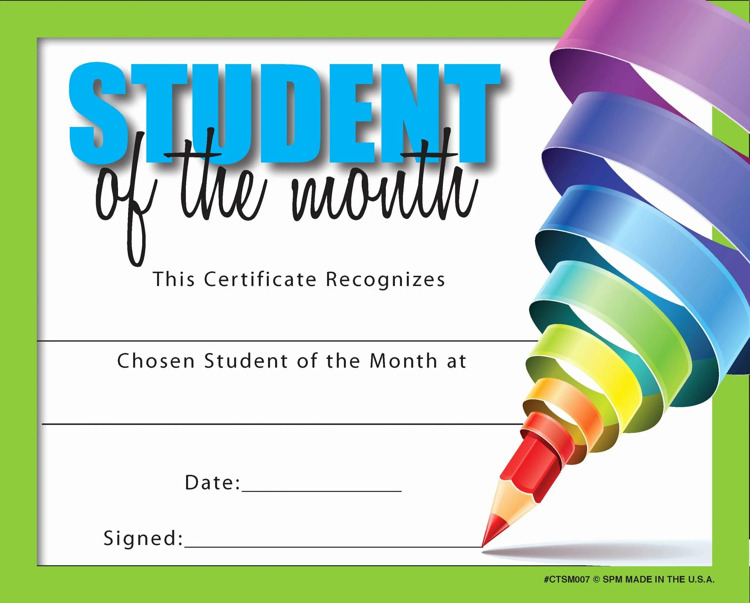 Best student. Student of the month certificate. Student of the month. Student of the month certificate. Student of the month certificate.