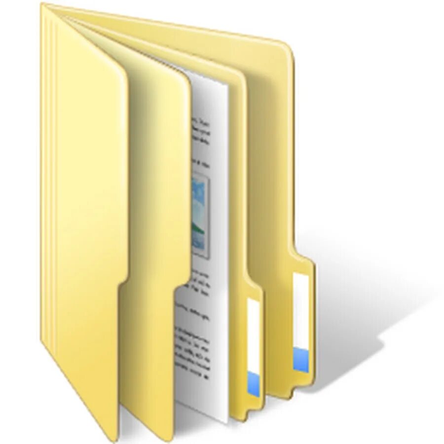 Открывает несколько папок. Значки для папок Windows 7. Папка на компьютере. Папка с файлами на компьютере. Изображение папки.