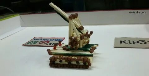 Спичка танки