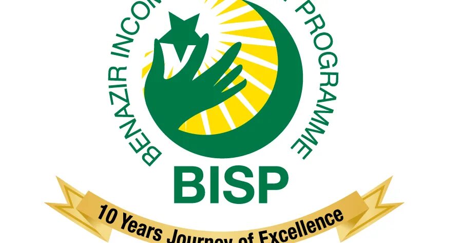 BISP. Socio economic logo. Benazir Market logo. Ali Asad лого.