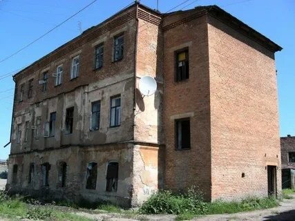Г ирбит ул комсомольская