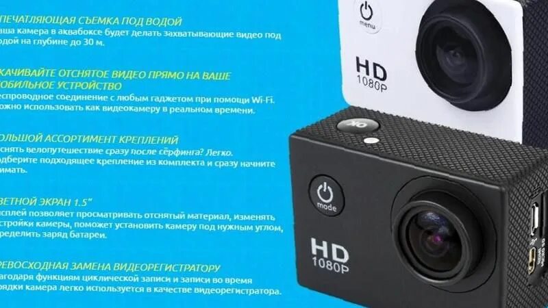 приложение для камеры imou. магазин ваша камера. сайт ваша камера. камера занята другим приложением. Ashampoo webcam guard.