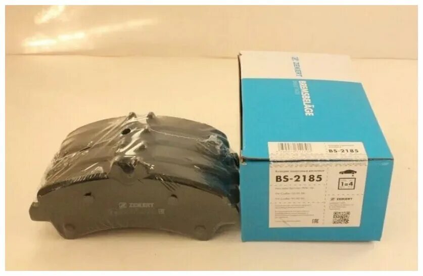 колодки zekkert. Zekkert тормозные колодки мазда. Bs-1910 zekkert. тормозные колодки зеккерт. колодки zekkert.