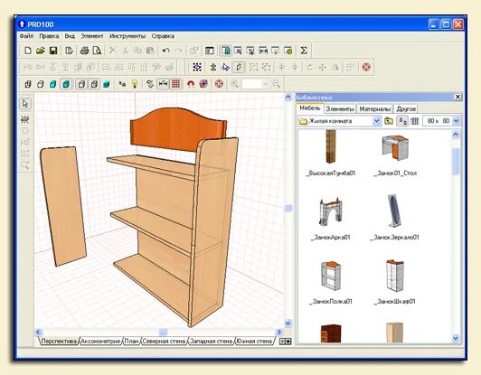 Программа мебель про. Мебельнoй пpoграммe рro100. Программа мебель про. Программа pro100 библиотека дерево. Программа мебель про.