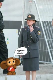 Отдельный показать