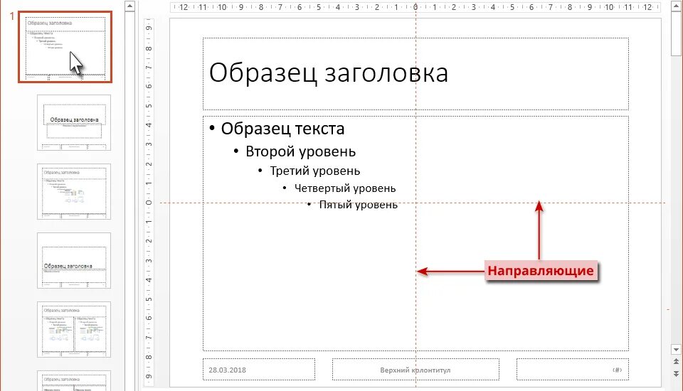 Заголовок должен иметь