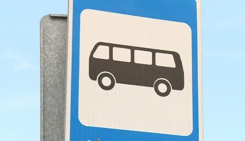 Закрыли автобусные маршруты