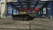 Мог 1
