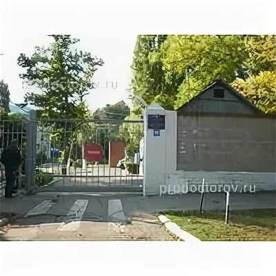 Тубдиспансер новокузнечная краснодар. Противотуберкулезный диспансер краснодар айвазовского 95. Кожвен 5 линия. Жк большая таманская. Тубдиспансер краснодар таманская 125.