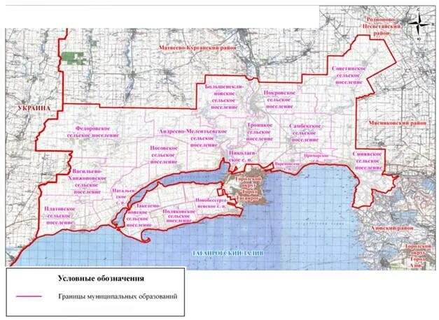 Ростовская область неклиновский район село