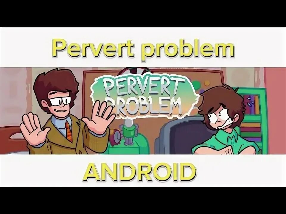 Мод pervert problem. Мод pervert problem