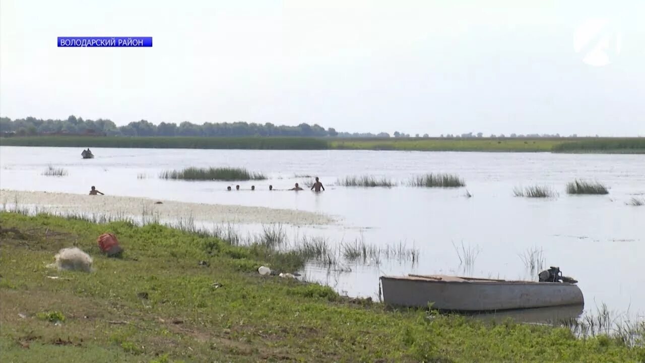 Село Калинино Астраханская область Володарский район. Володарский район село Калинино. Село Бузан Астраханская область. Глава села Калинино Володарского района Астраханской области.