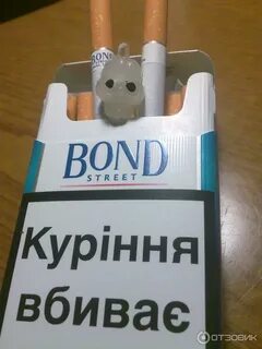 Bond street что это