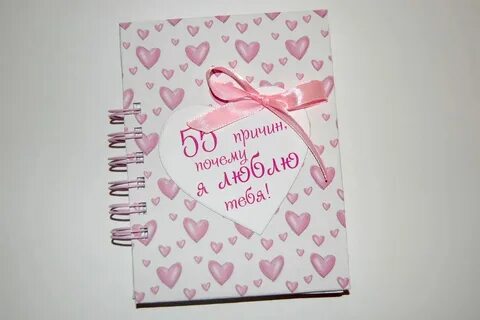 Почему любить полезно