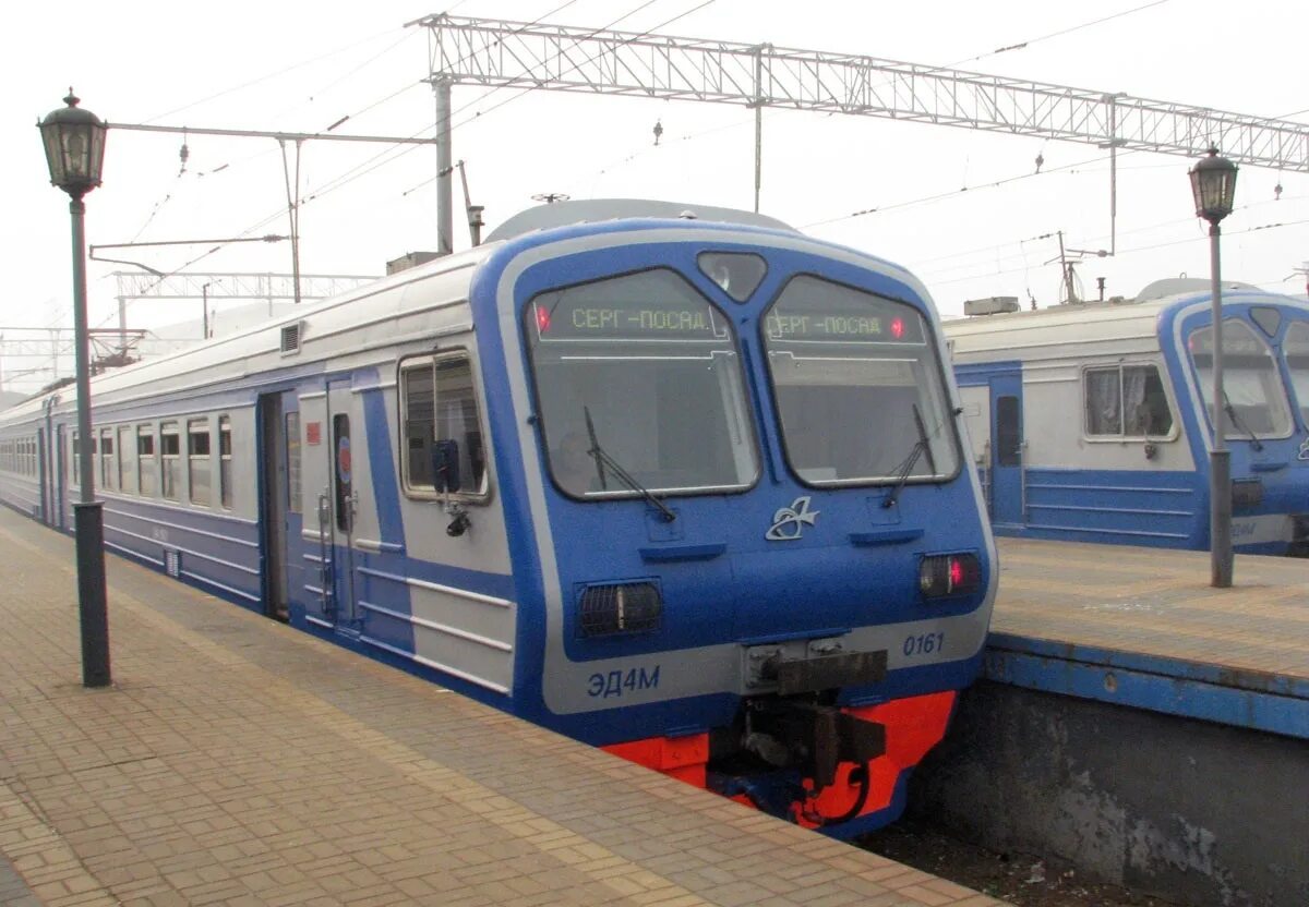 Эд4м Сергиев Посад. Эд4м 0161. Сергиев Посад вокзал электричек. Сергиев посад станция электрички