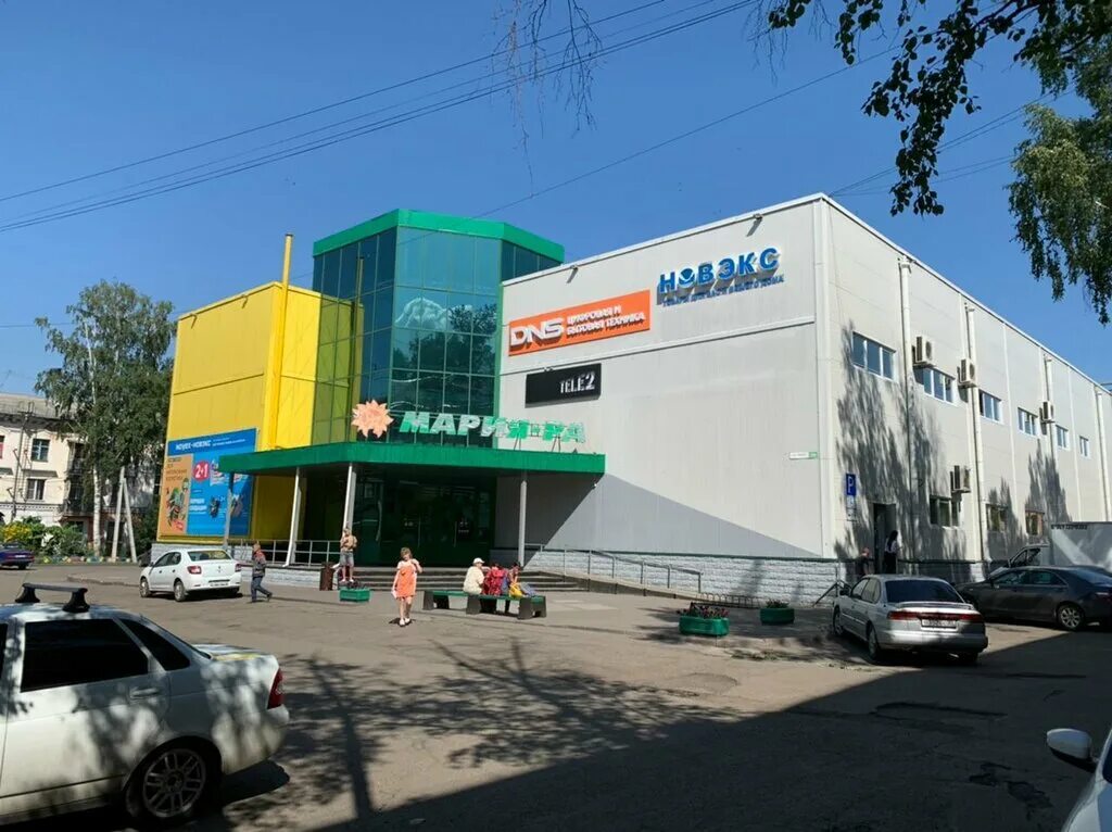Проспект калтан. Проспект калтан. Энергетик калтан. Проспект калтан. Малиновка кемеровская область город калтан.