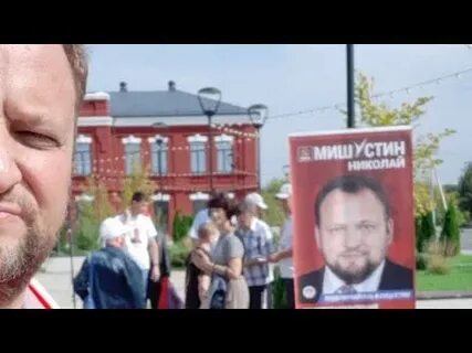 Шебекино февраль 2024