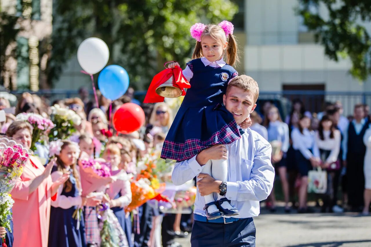 Гимназия 3 Южно-Сахалинск. Гимназия номер 1 Южно Сахалинск. Гимназия 2 город Южно Сахалинск. Гимназия номер три Южно-Сахалинск.