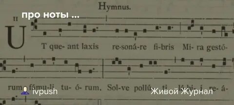 Песня ля ля фа