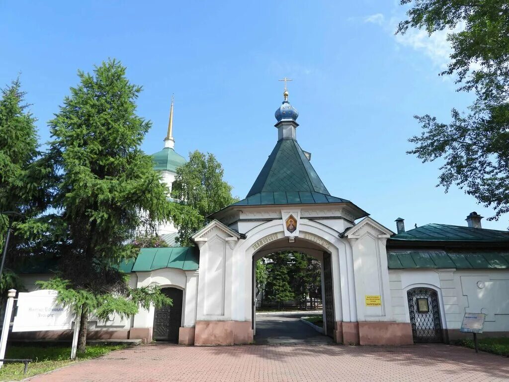 Вознесенский монастырь иркутск. Воскресенский иркутск. Знаменский женский епархиальный монастырь г. Воскресенский иркутск. Воскресенский иркутск.
