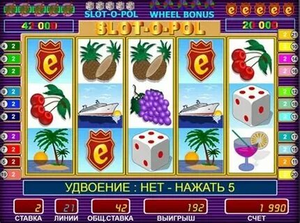 Игровые автоматы ешка играть