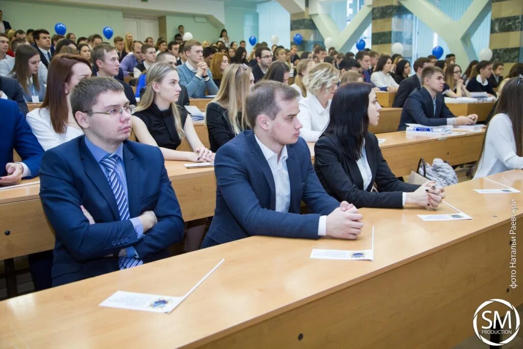 Саратовская юридическая академия институт прокуратуры. Институт прокуратуры мгюа яблочкова. Саратовский университет прокуратуры. Институт прокуратуры мгюа яблочкова. Сайт саратовского института прокуратуры.